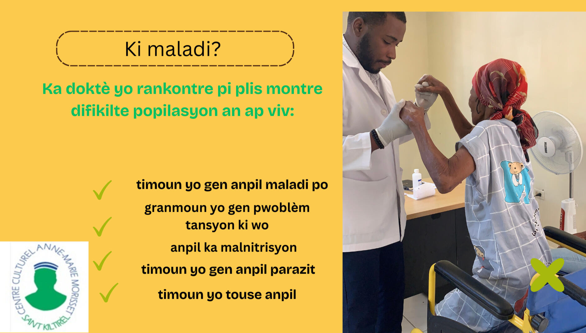 Causeries du CCAMM ccamm
