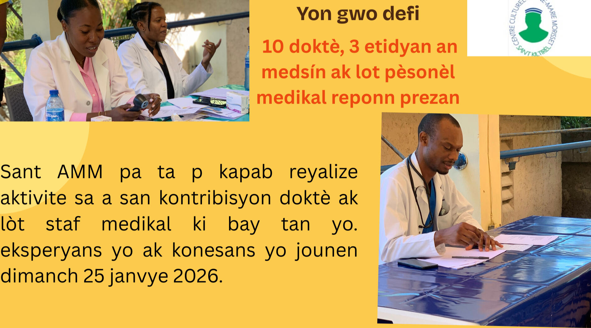 Causeries du CCAMM ccamm