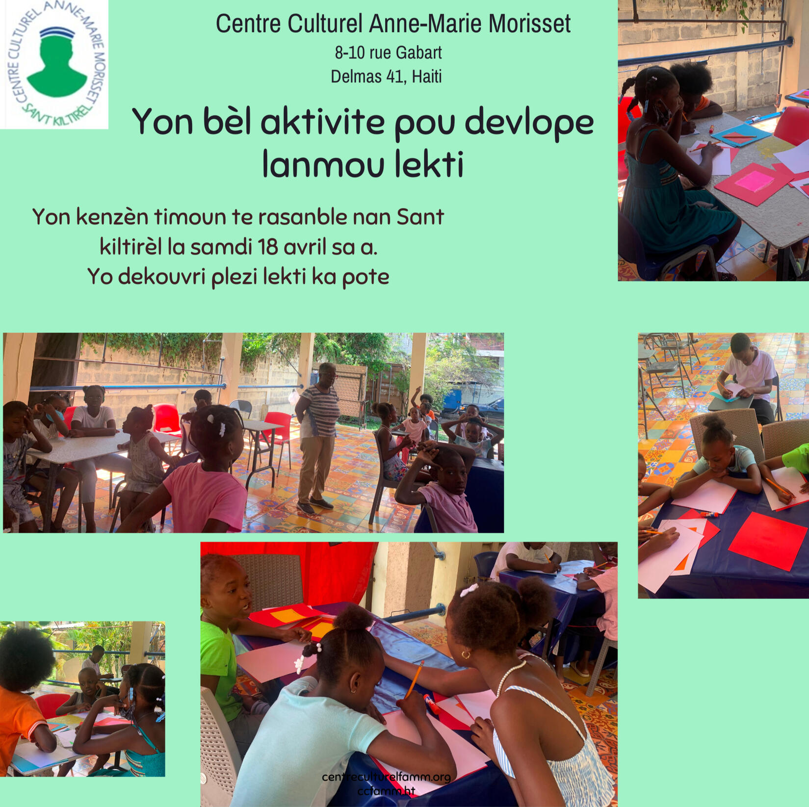 Activites ccamm